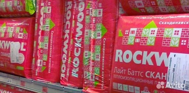 Утеплитель Роквул / RockWool