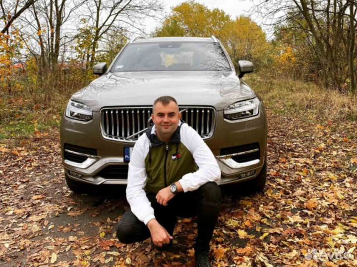 Займ в недвижимость, прибыль 84 тр/мес