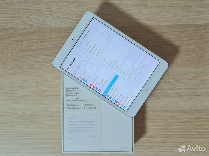 iPad mini 2