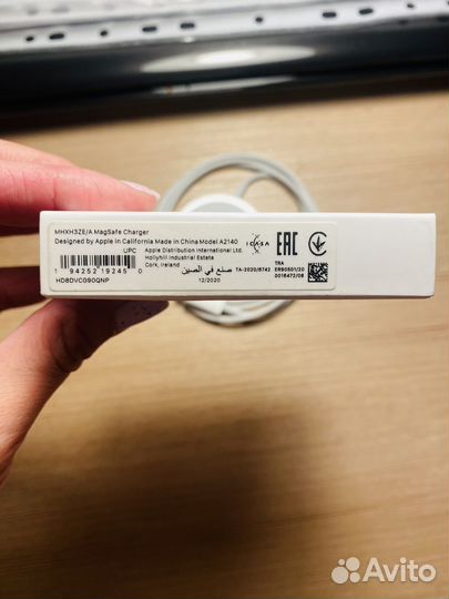 Беспроводная зарядка для iPhone