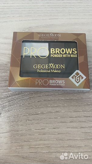 Тени для бровей