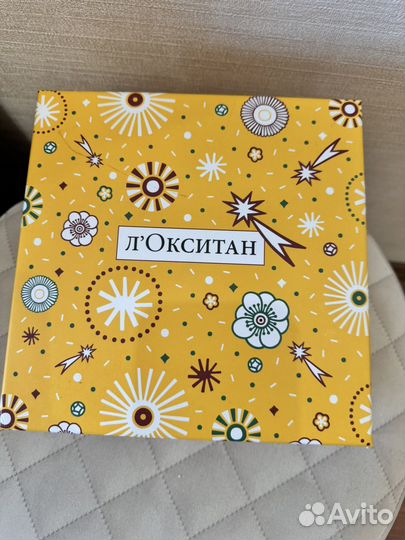 Локситан набор оригинал