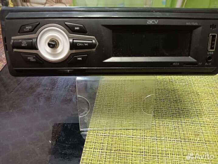 Магнитофон