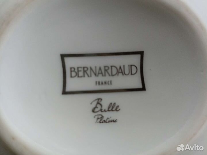 Чайник заварочный Bernardaud