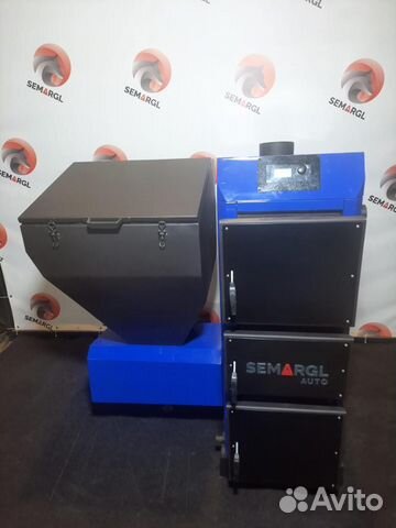 Котел автоматический В наличии Гарантия 5 лет