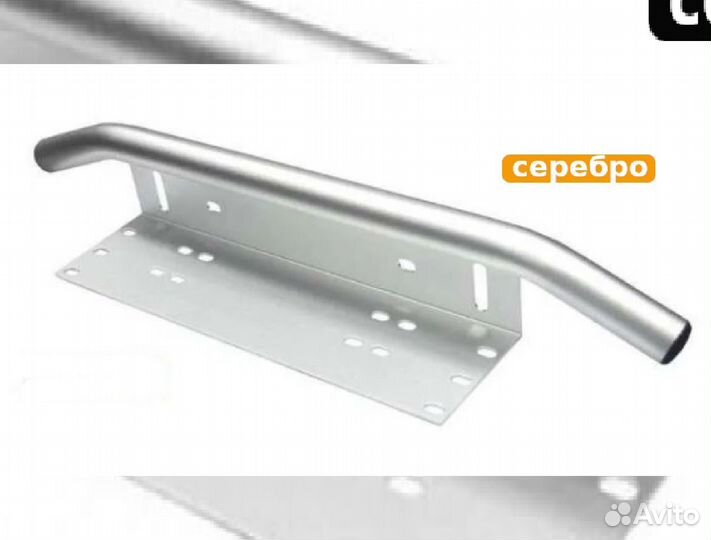 Рамка для гос номера и крепления оптики