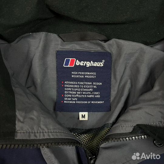 Куртка Ветровка Berghaus Gorpcore Jacket