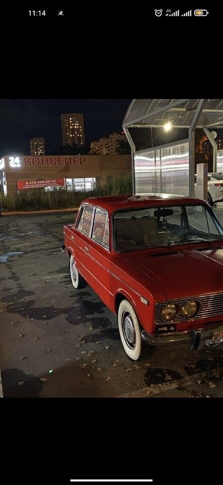 ВАЗ (LADA) 2103: фото владельца