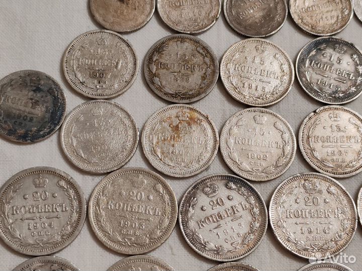 Серебро, царские монеты. 10,15,20,50 копеек. До 19