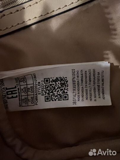 Сумка guess оригинал