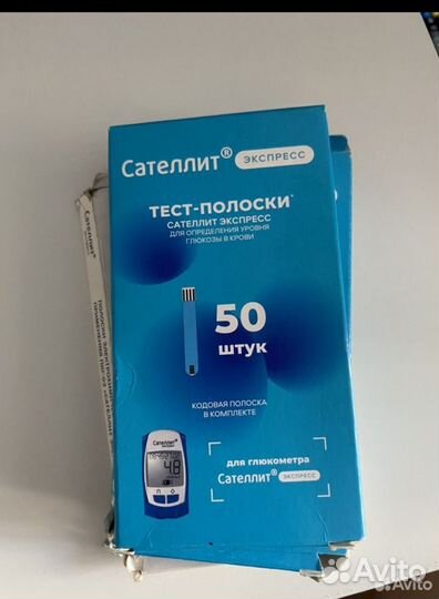 Тест полоски для глюкометра