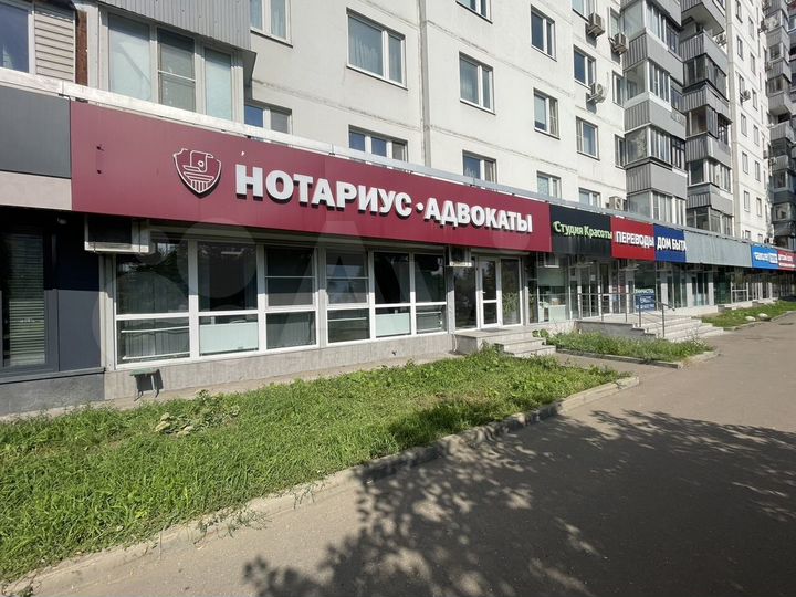 Свободного назначения, 1294 м²