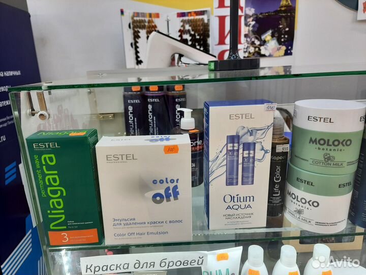 Уход за волосами(шамп., бальз., кондиц, смывка