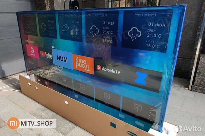 Настройка телевизора Xiaomi от специалиста