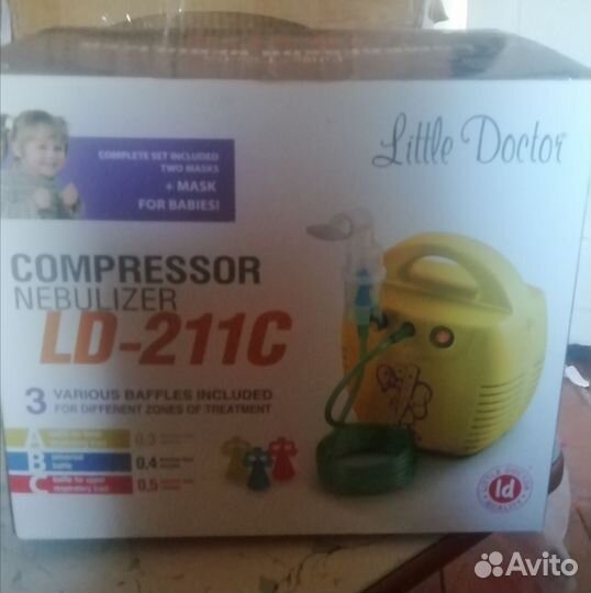 Ингалятор компрессорный