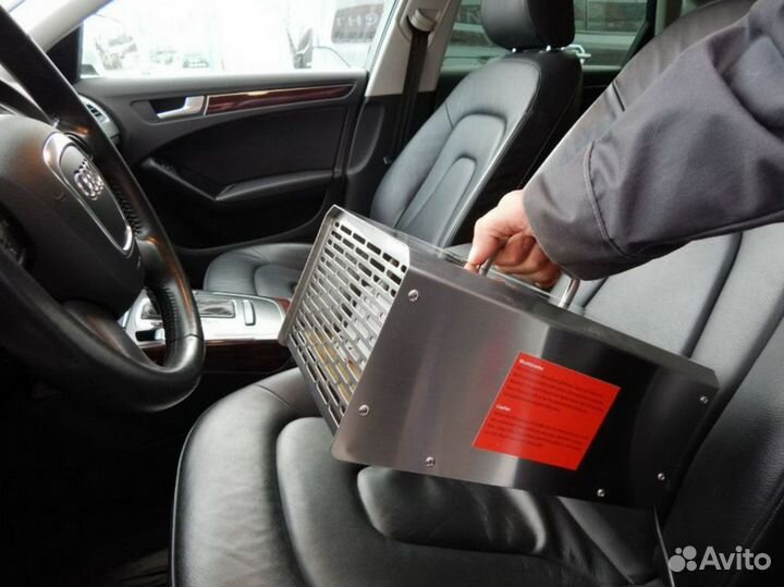 Озонирование салона автомобиля