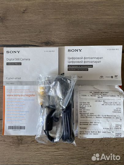 Фотоаппарат sony dsc h400
