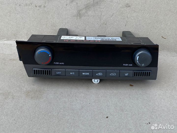 Блок управления печкой SsangYong Kyron