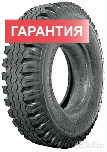 Алтайшина Я-245 215/90 R15