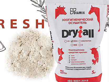 Подстилка Драйтол фреш (Drytall fresh), 20 кг