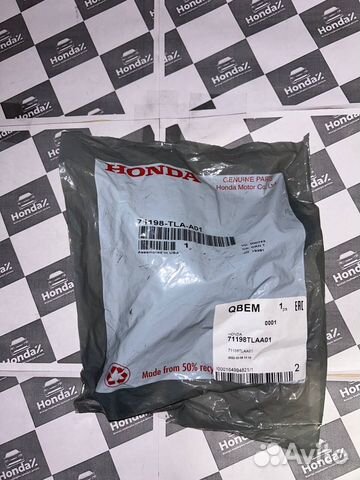 Кронштейн переднего бампера левый Honda CR-V 5