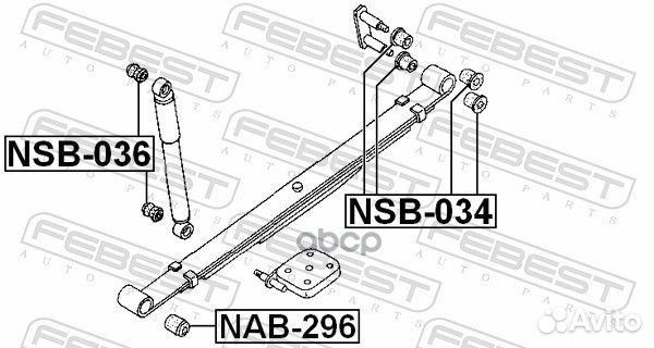 Сайленблок задней рессоры (nissan king CAB D22