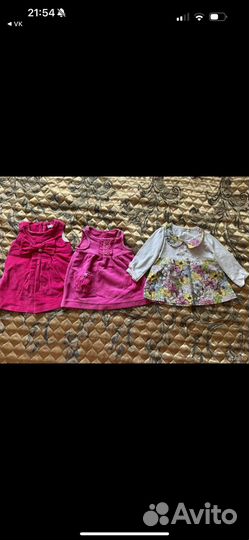 Пакет одежды на девочку размер 62/68/74/80