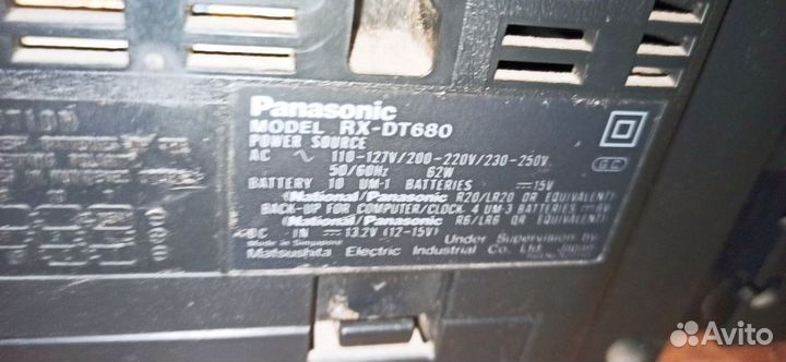 Музыкальный центр panasonic rx dt 680
