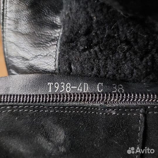Сапоги женские замшевые зимние 38р,на широкую ногу