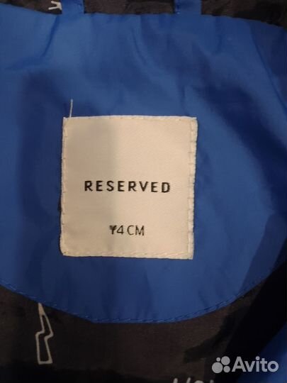 Куртка для мальчика 74