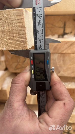 Пиломатериалы