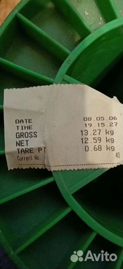 Провод эмалированный