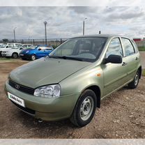 ВАЗ (LADA) Kalina 1.6 MT, 2010, 92 311 км, с пробегом, цена 337 000 руб.