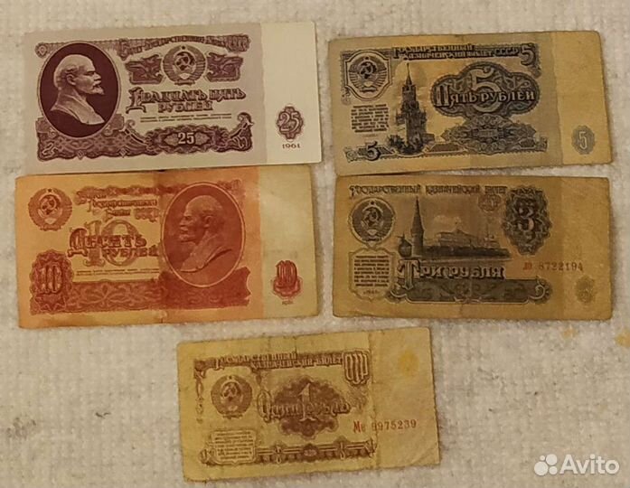 Купюры, банкноты СССР и РФ