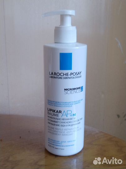 LA roche-posay Липикар ап+М бальзам 400 мл