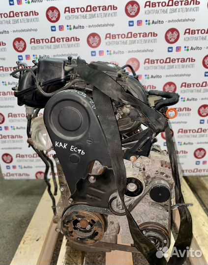 Двигатель контрактный BSE Volkswagen 1.6