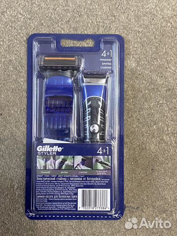 Gillette styler 4
