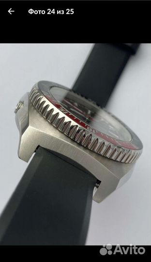 Часы Слава Садко