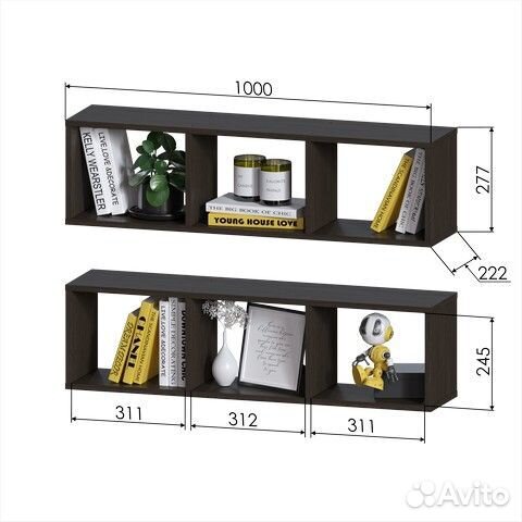 Компьютерный стол для двух мониторов