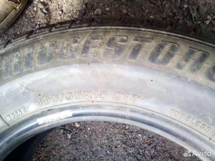 Bridgestone B65 195/65 R15