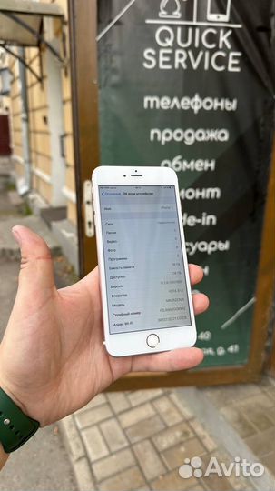 iPhone 6s plus