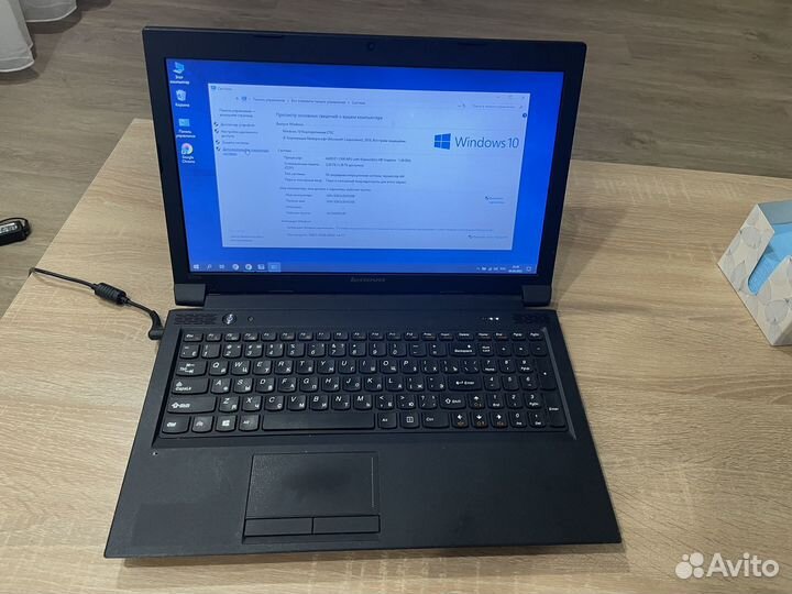 Ноутбук lenovo