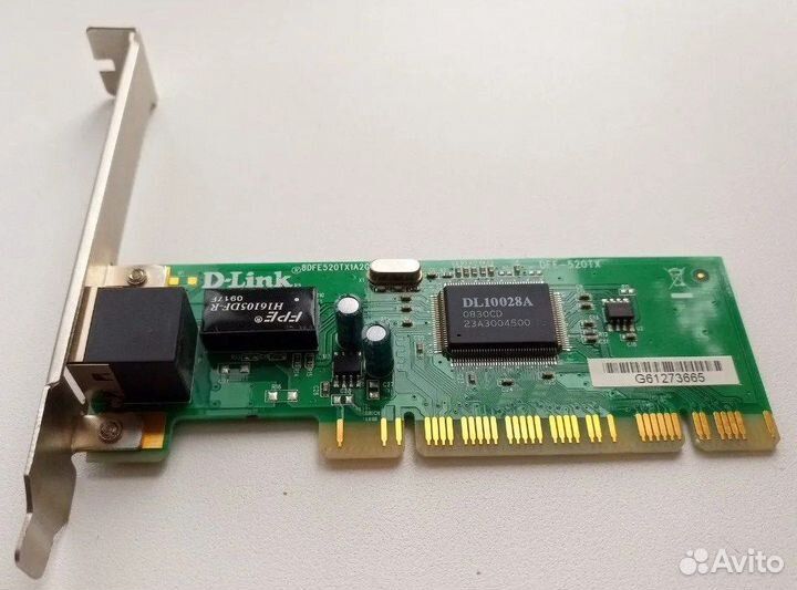 Сетевые адаптеры (проводные и Wi-Fi)