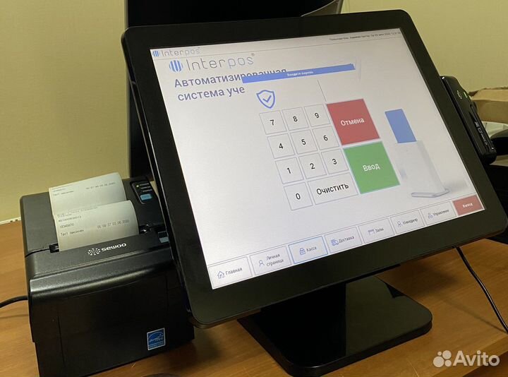 Кипер pos с программой Interpos аналог Айка кипер