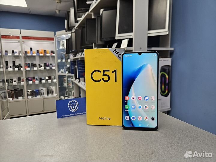 realme C51, 4/64 ГБ