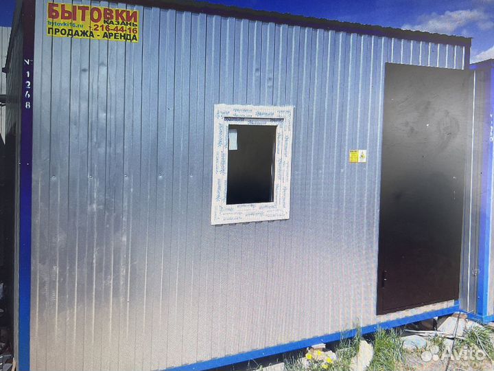 Аренда бытовки в Казани, размеры 3х2.4 и 6х2.4м