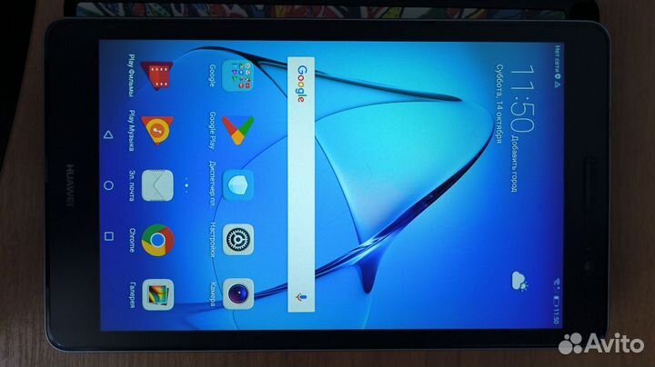 Планшет Huawei mediapad t3 KOB-L09