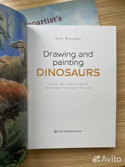 Книги по искусству и палеонтологии 3 шт