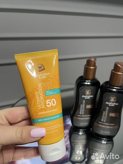 Солнцезащитный Лосьон