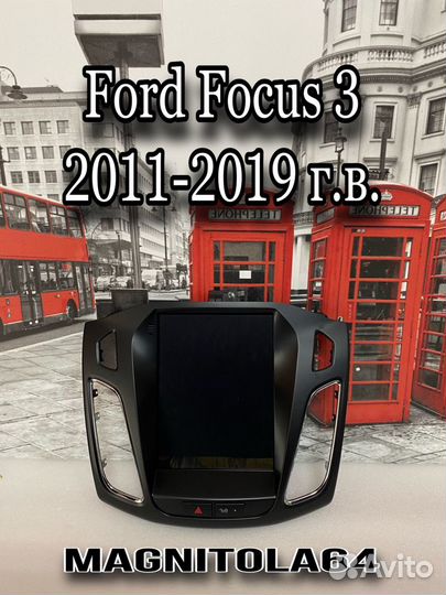 Магнитола на автомобиль Ford Focus 3